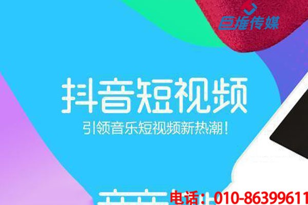 短视频代运营公司如何进行账号定位？有什么效果？