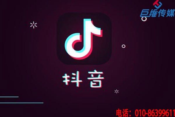 短视频账号如何运营才能更好吸引粉丝？短视频代运营如何做