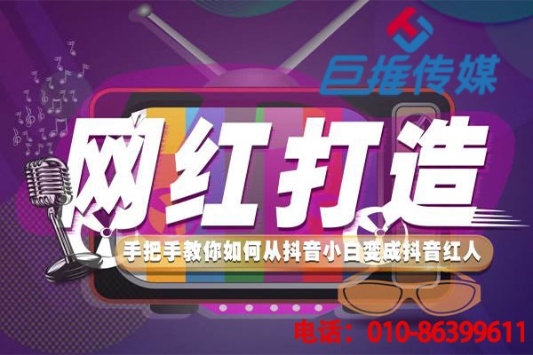河源市短视频号代运营公司如何活跃账号？