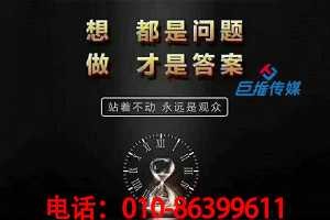 短视频代运营公司如何解释代运营业务中的隐患？
