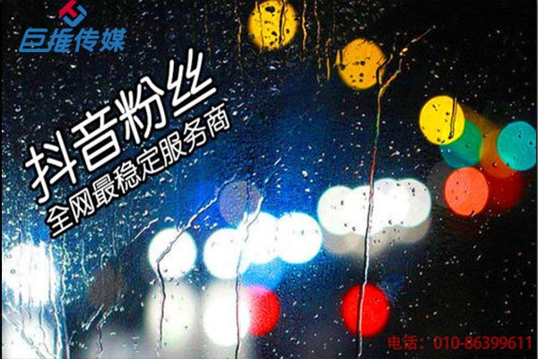 短视频代运营公司是如何提升短视频账号的权重的呢