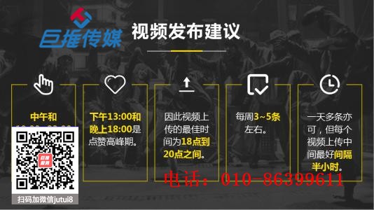 揭秘“会说话的刘二豆”账号有哪些短视频运营技巧？代运营来解刨