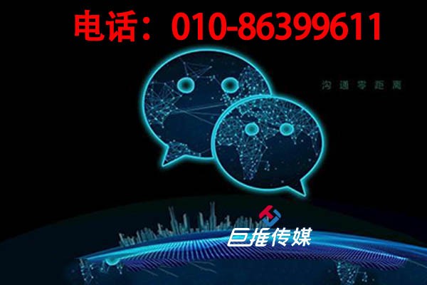微信代运营公司运营经理居然说出了微信公众号如何吸粉的技巧