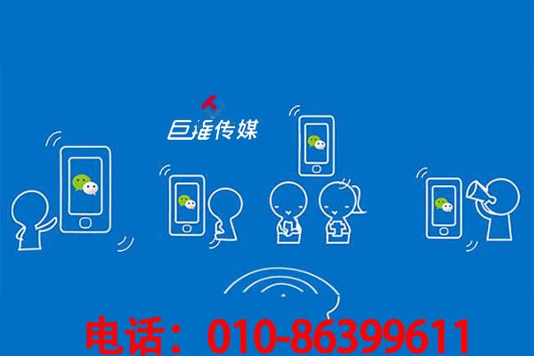 微信公众号代运营公司有哪些绝不外泄的原因技巧？