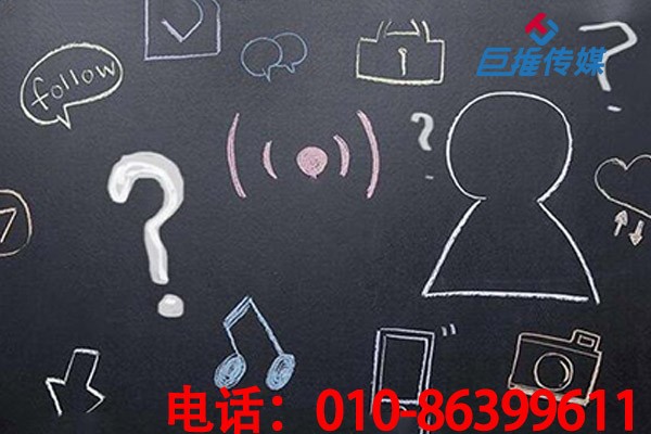 企业微信公众号代运营中有哪些常见的运营技巧？