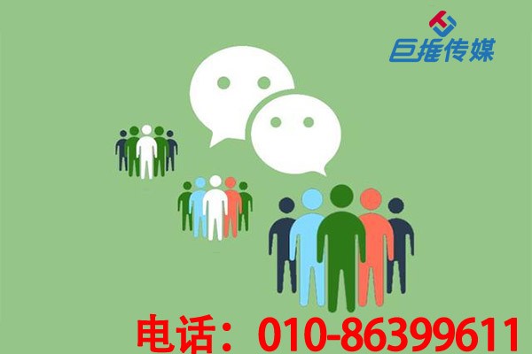 如何计算微信公众号代运营一个月多少钱划算不划算？