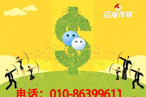 专业的微信代运营公司需求具有哪些才能才算是靠谱代运营公司？