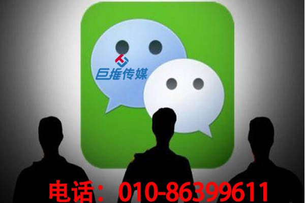 如何与微信公众号代运营公司进行合作?