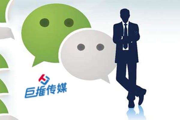 微信公众号快速涨粉的推广技巧有哪些？