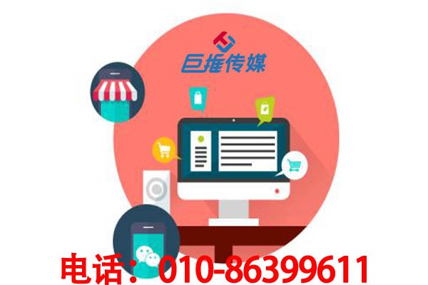 微信公众号代运营公司如何服务企业？