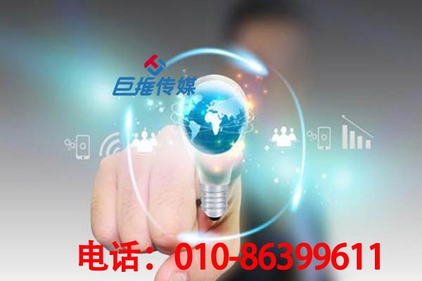 微信公众号代运营公司就能帮助如何筹集盈利？