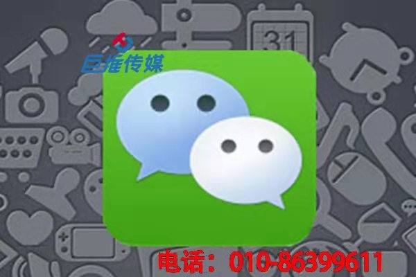 微信代运营公司和企业本身运营公众号有什么不同？
