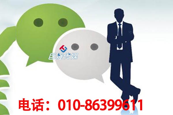 踏破铁鞋寻找的微信代运营公司有哪些表现