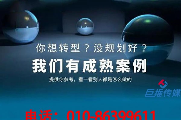 挑选什么样的微信公众号代运营服务商靠谱