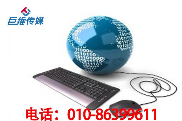 微信公众号代运营公司是如何迁移账号？