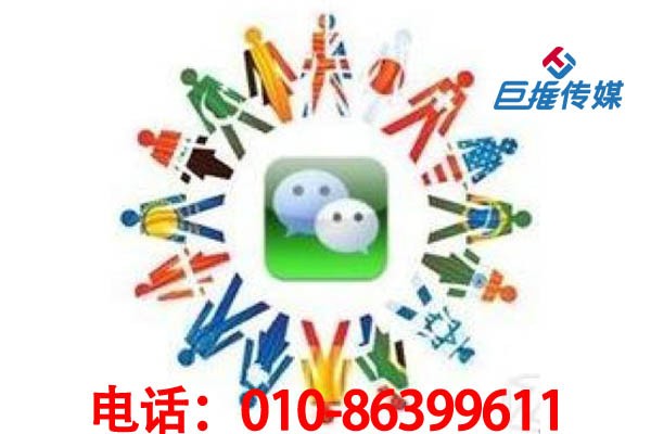 微信公众号代运营公司如何添加流量？