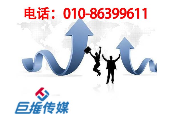 专业的短视频代运营公司如何策划运营流程