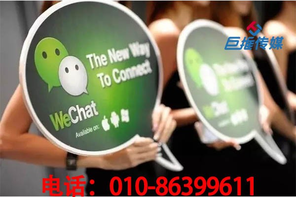 优异的微信代运营公司是如何解决公众号掉粉问题?