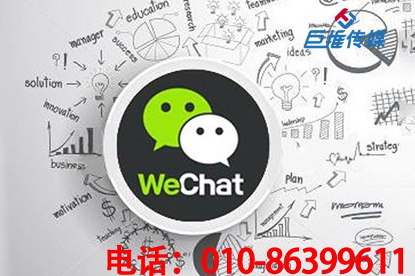 微信代运营公司有哪些失传的运营技巧？