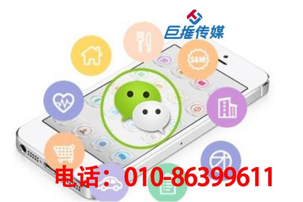 微信公众号代运营公司如何部署运营计划？