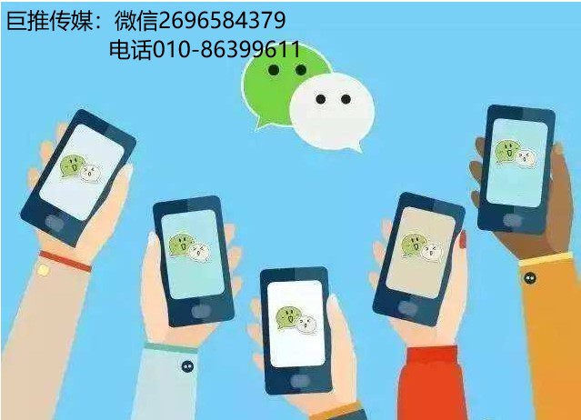 想做好微信公众号代运营必须具备的2点!