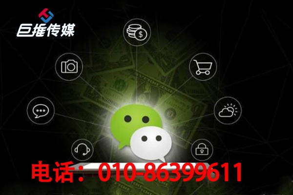 选择微信公众号代运营价格一般多少钱适合？