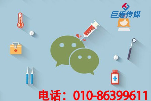 喜报，有这些服务的公司都是靠谱的微信代运营公司？