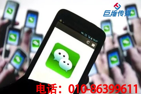 微信公众号代运营公司又该如何推广