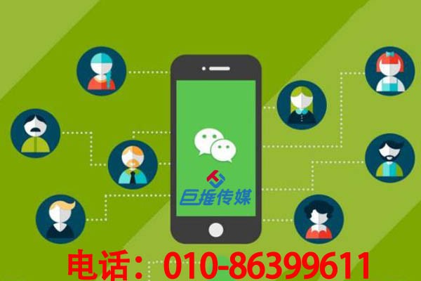 找微信代运营公司前我们要注意事项？