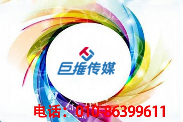 专业的微信代运营公司应该如何选择？