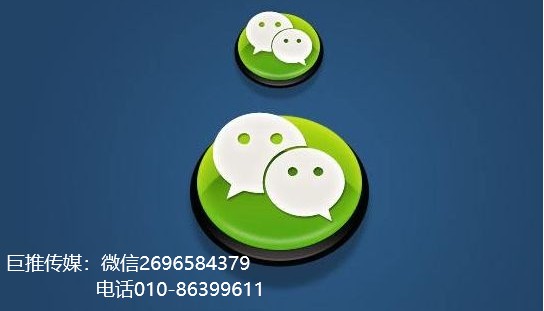 微信公众号代运营主要运营的是什么？