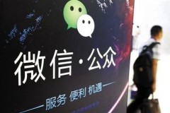 短视频代运营有哪些推广服务业务呢？