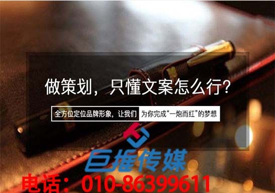为什么说微信公众号代运营是当下最好的推广方式
