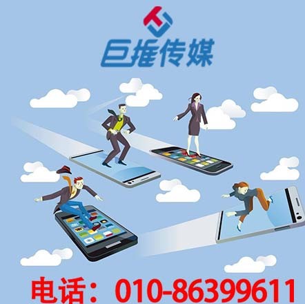 微信公众号代运营一般都包括哪些？