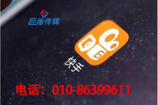 母婴行业最牛快手代运营公司有哪些运营干货?