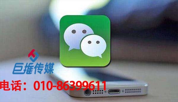 绵阳市微信公众号代运营的服务流程