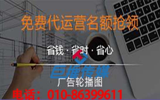 盐城有实力的微信公众号代运营可以提供什么服务