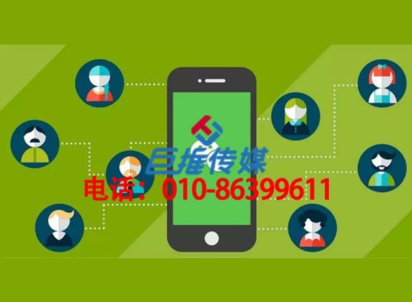 深圳挑选微信公众号代运营需要看的东西