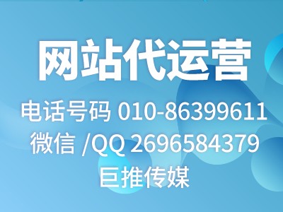 网站搜索引擎不收录怎么办,什么原因?