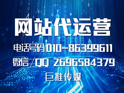 网站基本建设进行后还有哪些材料必须梳理！