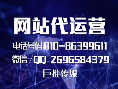 网站基本建设：初学者基本建设自身的网站必须学什么