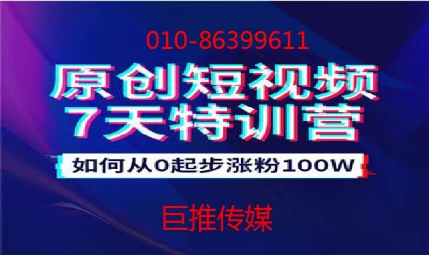黄金产业人员不懂视频拍摄，为什么偏偏他的可以上热门