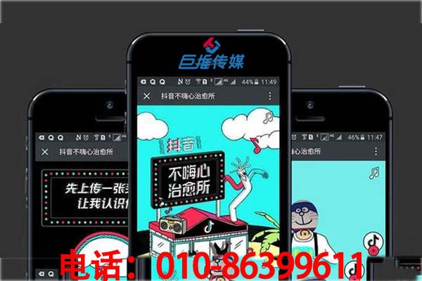 餐饮行业要怎么选择靠谱的短视频代运营公司？
