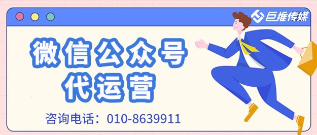 微信公众号答题系统
