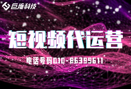   瑜伽馆为什么要做短视频