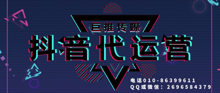 企业通过短视频能得到什么好处