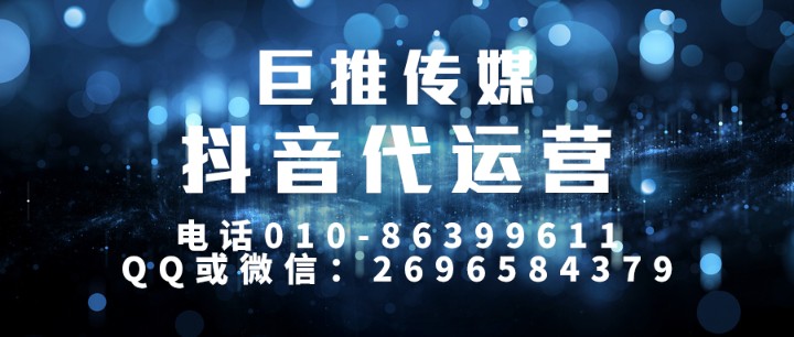   线下实体店为什么一定要做短视频