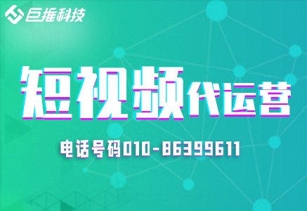  个人ip要如何来运营