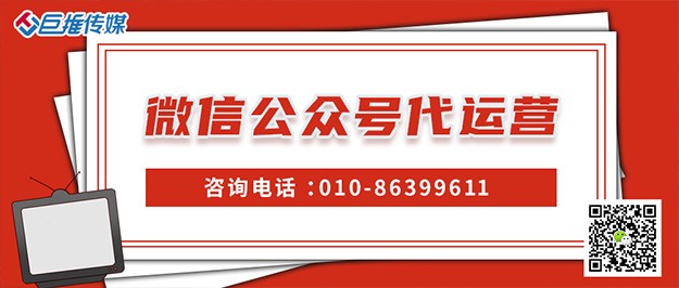 图书馆运营微信公众号有什么意义