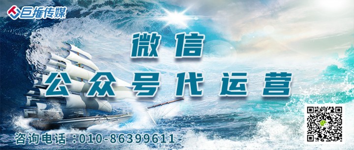  土特产为什么要做微信公众号